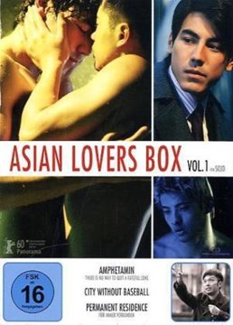 Bild von Asian Lovers Box Vol. 1 (DVD)