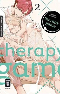 Bild von Hinohara, Meguru: Therapy Game 02