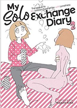Bild von Nagata, Kabi: My Solo Exchange Diary Vol. 2