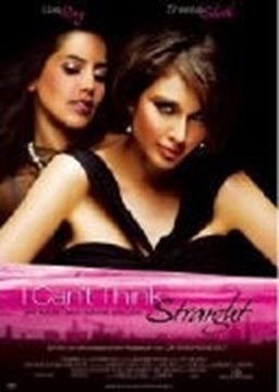 Image de I Can't Think Straight (DVD)