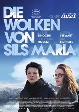 Image de Die Wolken von Sils Maria (DVD)