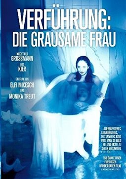 Image de Verführung: Die grausame Frau (DVD)