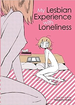 Bild von Nagata, Kabi: My Lesbian Experience with Loneliness