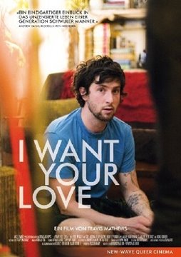 Bild von I want your love (DVD)