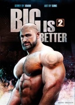 Bild von Song: Big is Better 2