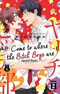 Bild von Tanaka, Ogeretsu: Come to where the Bitch Boys are 03