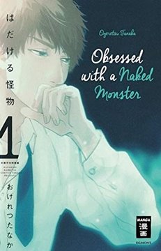 Bild von Tanaka, Ogeretsu: Obsessed with a naked Monster 01