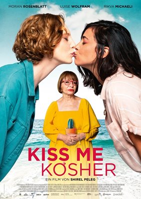 Bild von Kiss Me Kosher (DVD)