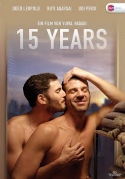 Image de 15 Years (DVD)