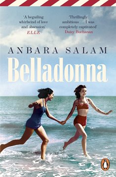 Image de Salam, Anbara: Belladonna