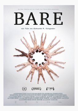 Image de Bare (DVD)