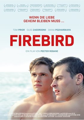 Bild von Firebird (DVD)
