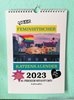 Image sur Queerfeministischer Katzenkalender 2023 von glitzaglitza