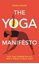 Bild von Gilani, Nadia: The Yoga Manifesto (eBook)