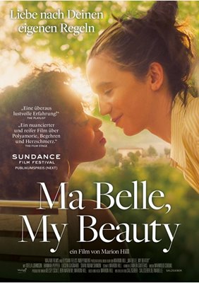 Image sur Ma Belle, My Beauty (DVD)