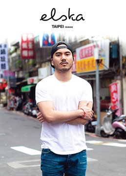 Image de elska magazine #05 - TAIPEI taiwan